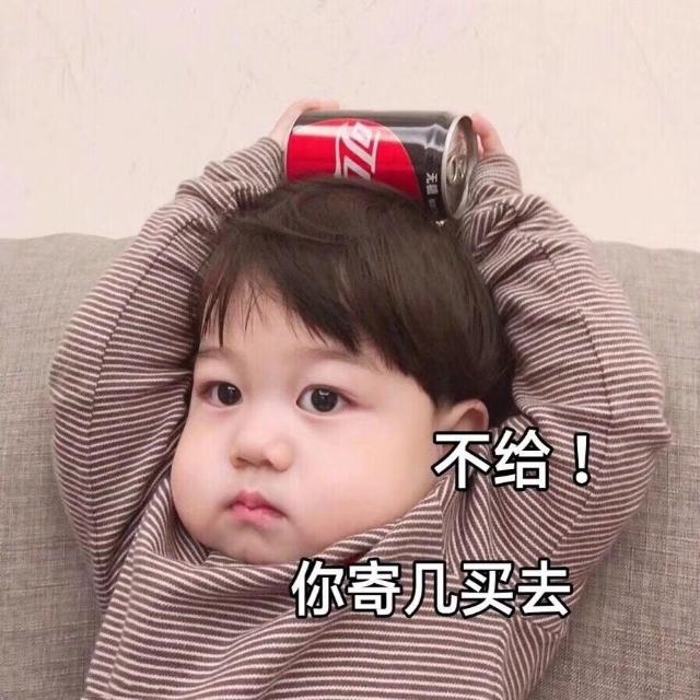 admin 第123页