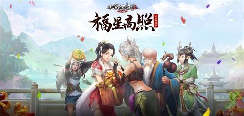 仙器最新版，揭开神秘力量的全新篇章探索