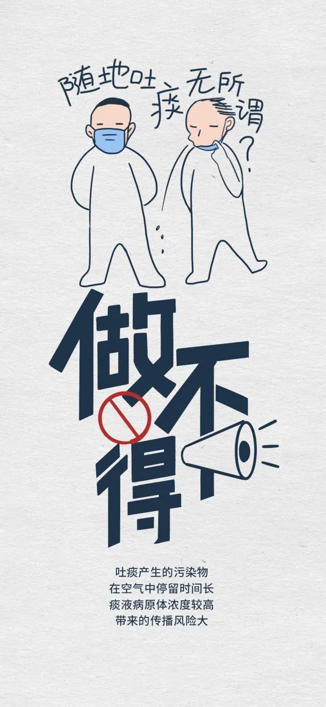中国无症状最新疫情概况概览