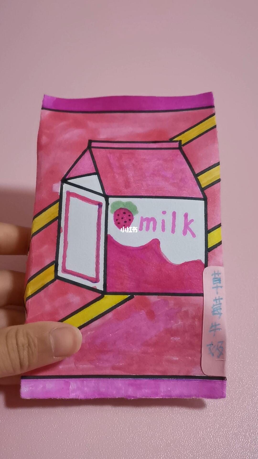 探索未知乐趣与惊喜，最新版盲袋开箱体验