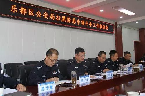 深化社会治理，最新扫恶除恶工作，共建和谐家园的坚实步伐
