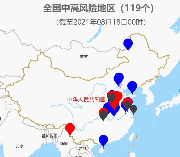 全国最新疫情消息下的北京防控态势分析