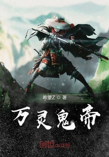 探寻神秘世界的奇异之旅——鬼撒沙最新章节