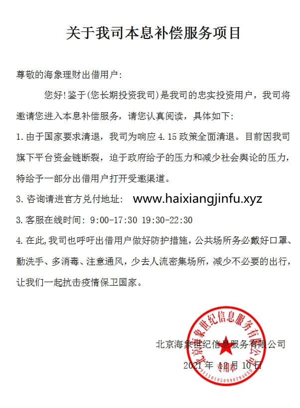 自学考试 第185页