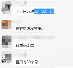 打跑房网站最新动态与趋势分析报道速递