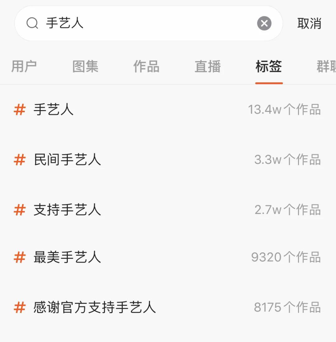 快手非最新版，探索与体验的新旅程