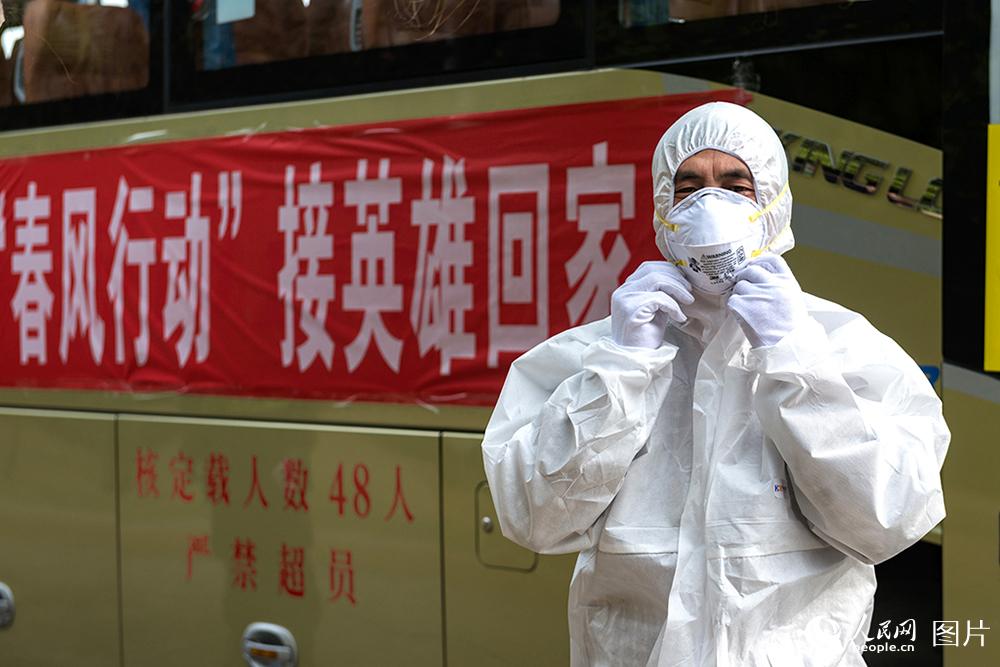 湖北肺炎最新疫情，全面应对，守护家园安全
