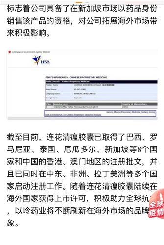 全球瘟情最新数据及其影响概览