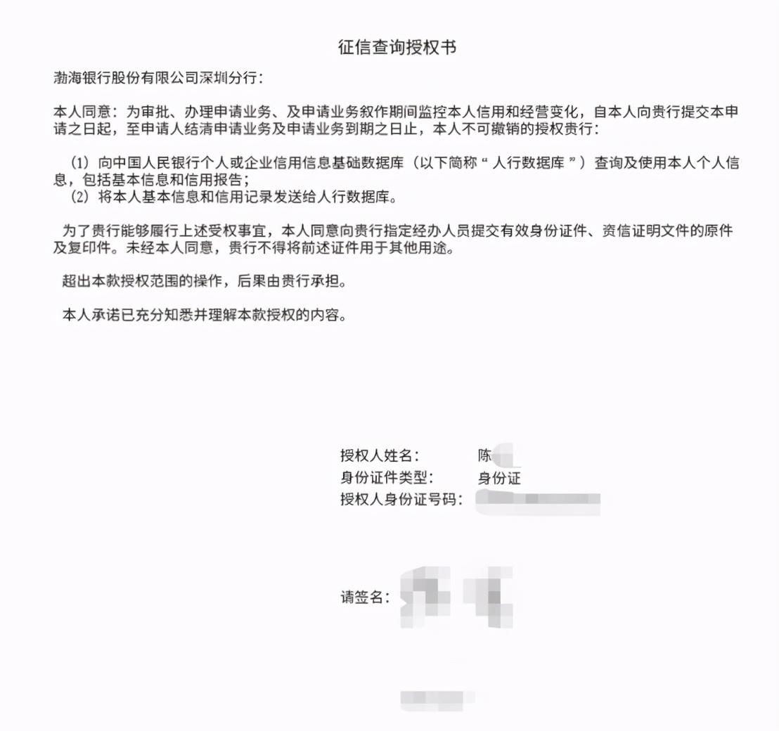 平安保险最新动态及分析简报