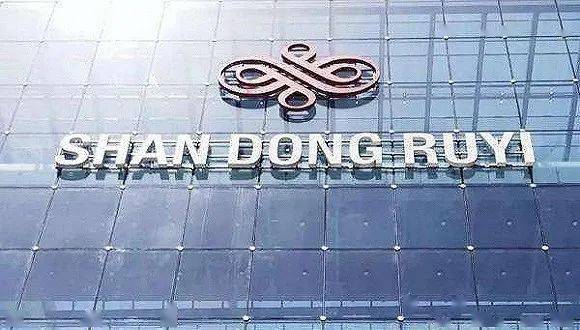 如意集团最新动态，深度解析集团最新情况