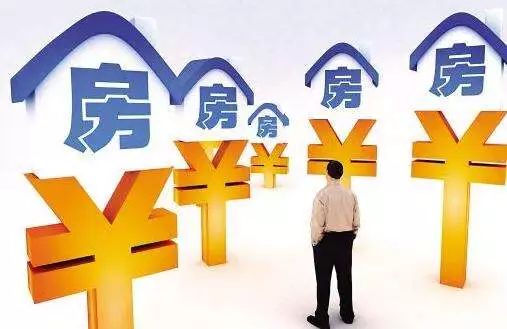 建行房贷最新规定解读及其影响分析