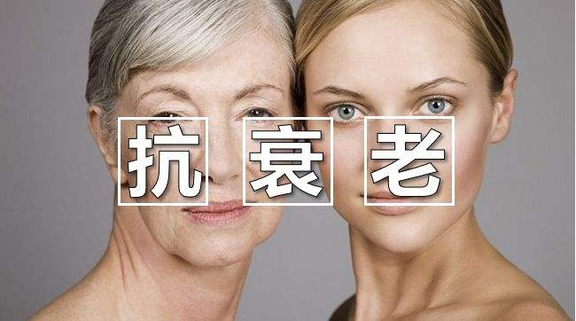 韩国最新抗衰项目，引领亚洲美容潮流的新里程碑。