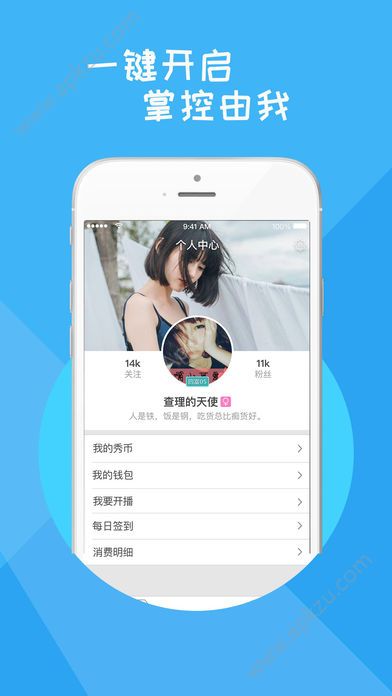 学历培训 第180页