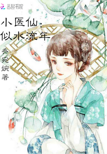 专升本培训 第179页