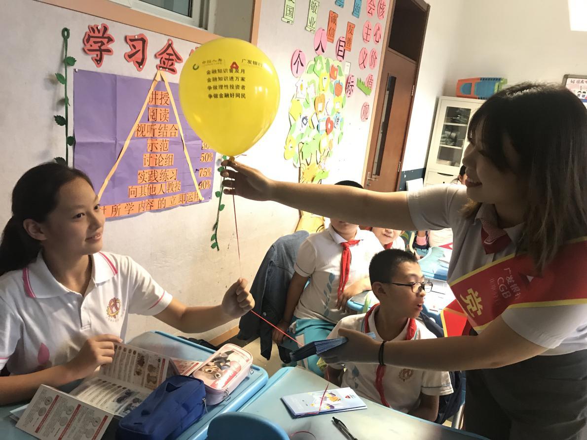广发卡最新活动动态，创新优惠不断，尽享独家优惠！