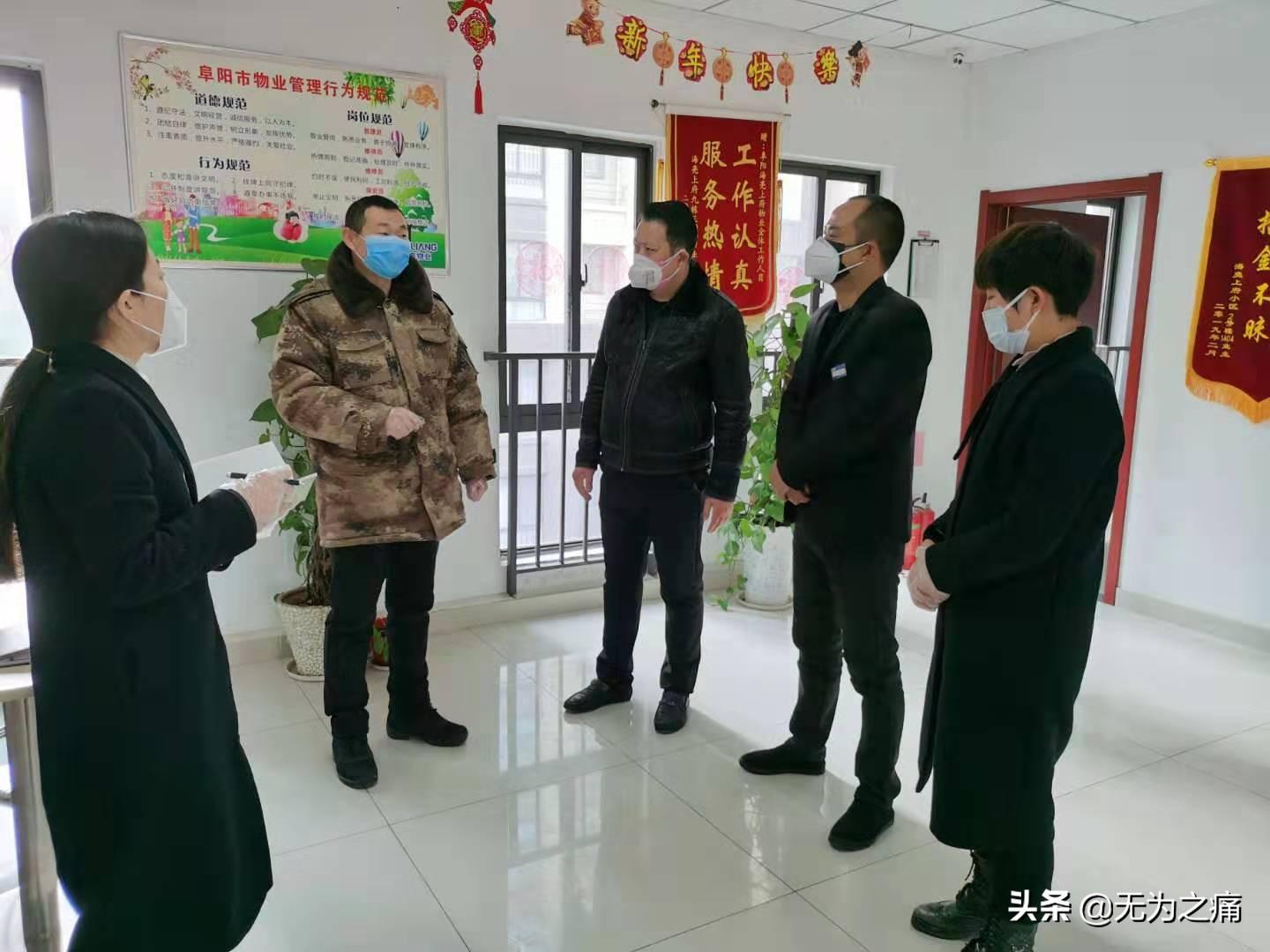 安徽地区肺炎疫情最新动态更新报告
