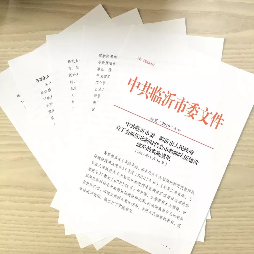成人高校 第181页