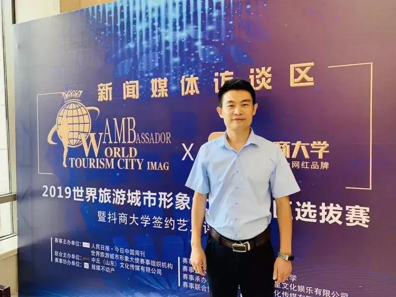 网红抖商最新趋势探索，未来展望与热门动态解析