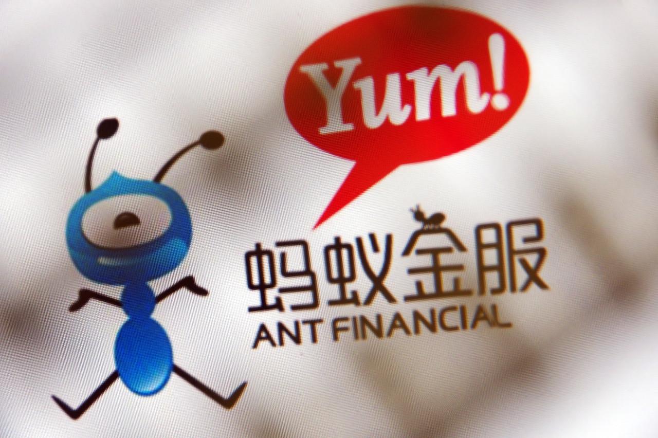 蚂蚁金服最新上市，引领金融科技新时代的领航者