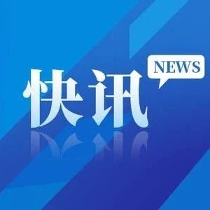 成人教育培训 第184页