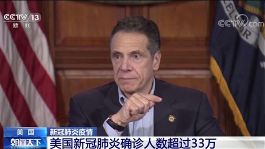 北京新冠肺炎最新数据报告，分析与解读