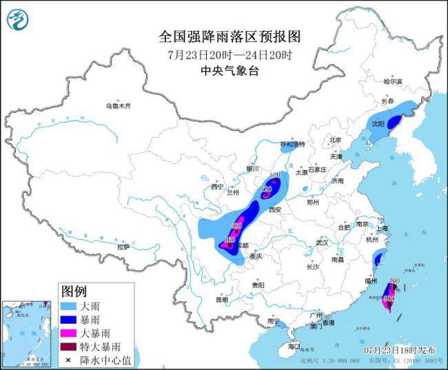 全球最新危险地区，面临的风险与挑战