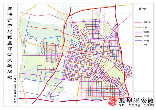 阜阳最新建设规划方案揭秘