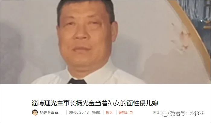 自考培训 第177页