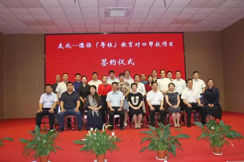 广东最新贫困县，挑战与机遇并存的发展之路