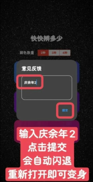 苹果最新伪装视频软件，技术与隐私保护的完美融合