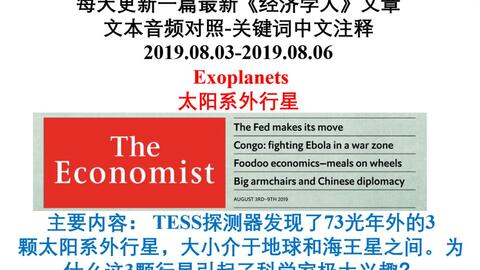 探索数字时代创新之路，最新文本一道揭秘新技术趋势