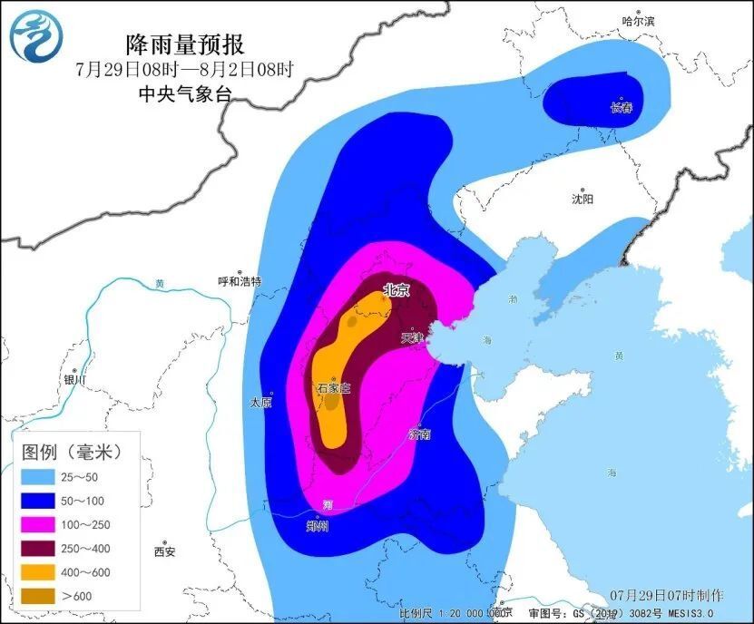 兰山最新天气概况及其影响分析