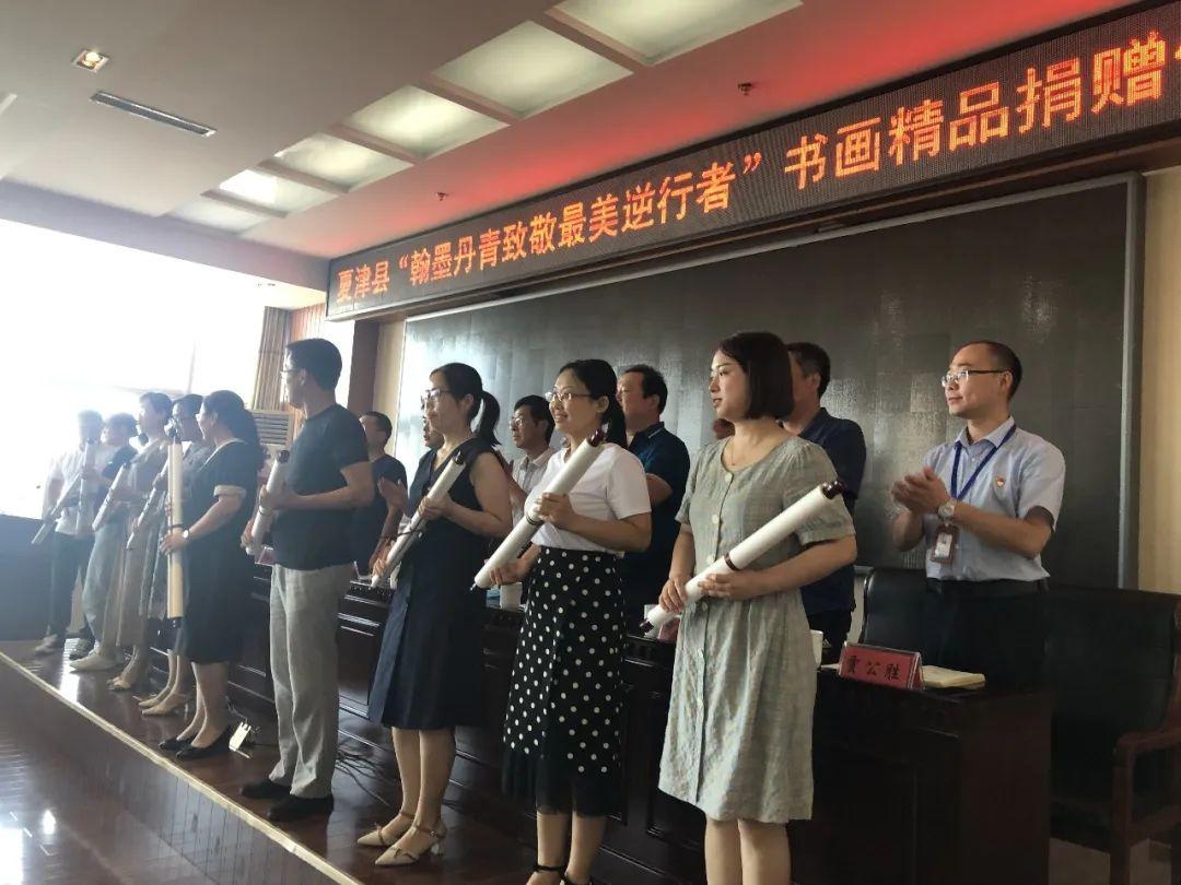 捐赠最新动态，推动社会进步的力量之源