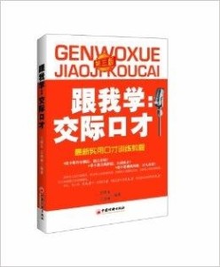 第1057页