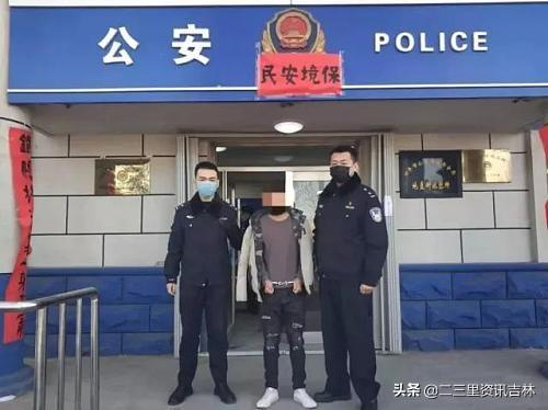 四平疫情最新动态，挑战与希望并存