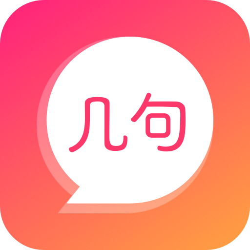 探索前沿科技，最新版聊几句的魅力与无限可能