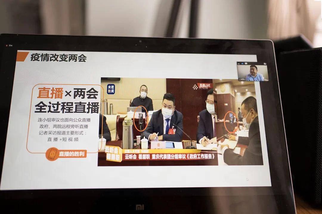两会最新感悟，聚焦时代变迁，共筑美好未来之梦