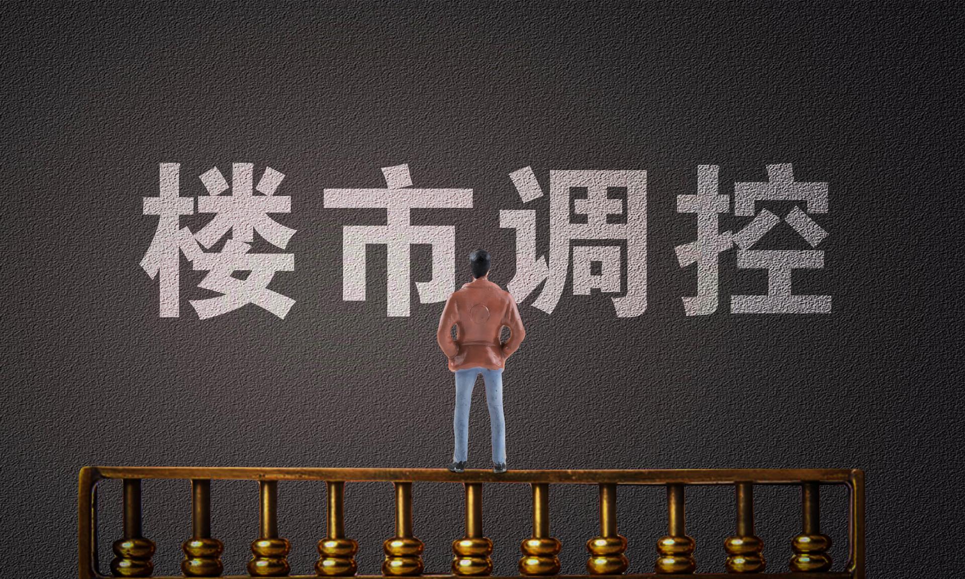 第1055页