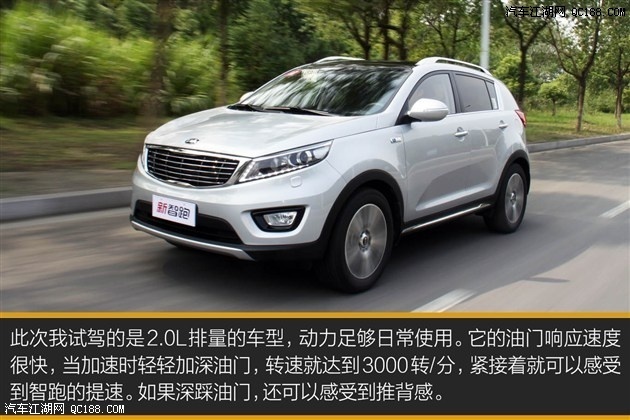 最新版智跑，重塑紧凑型SUV市场的新标杆典范