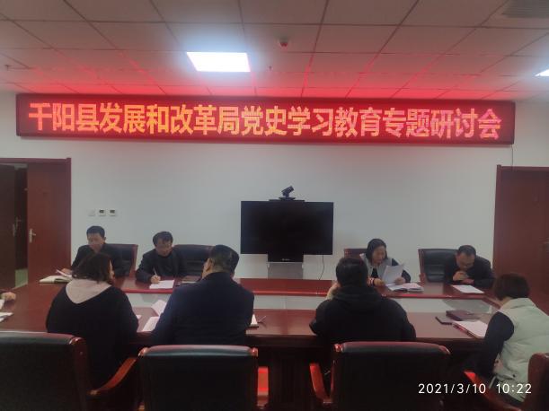 千阳最新动态，城市发展的活力四溢变迁