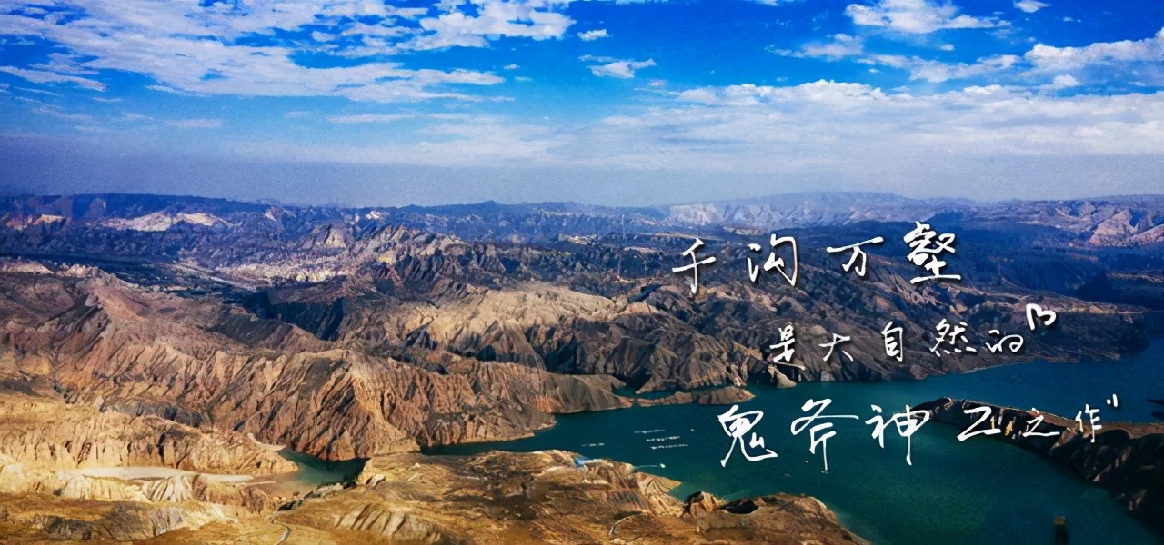 奔跑吧黄河篇，黄河之韵与奔跑之魂的完美结合