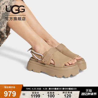 UGG凉鞋最新款，时尚与舒适的完美融合