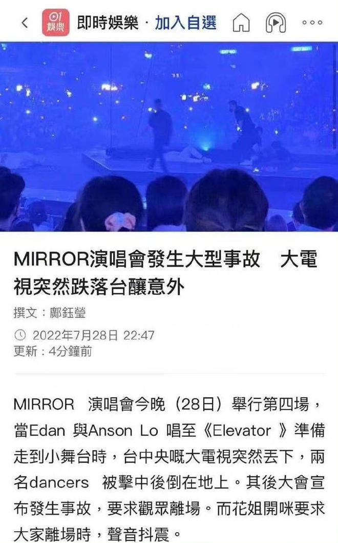 香港最新新闻视频聚焦时事热点，深度揭示社会动态。