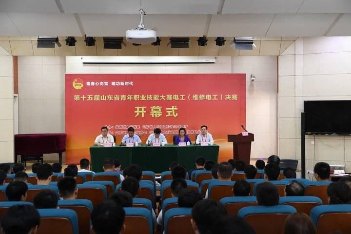 维修电工最新招聘信息，掌握技能，携手共创未来