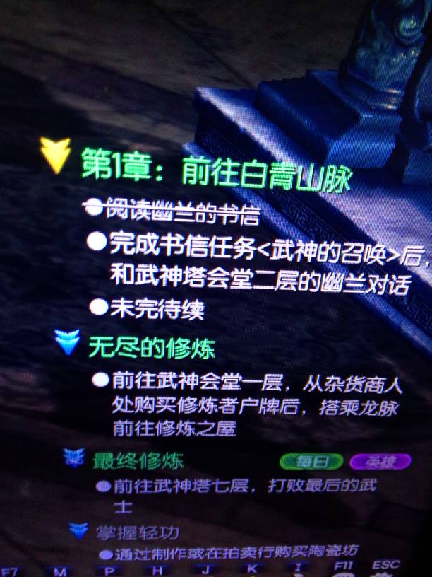 英雄少年的成长之路，二青最新章节更新速递