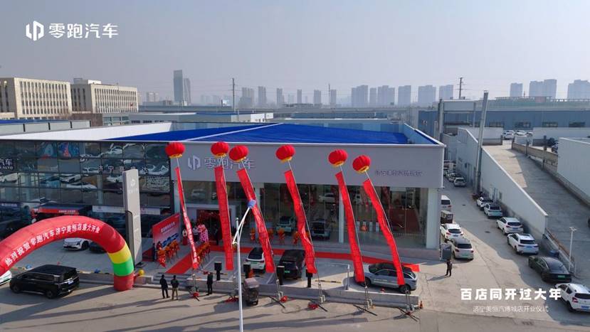 济宁最新动态，城市发展与未来展望