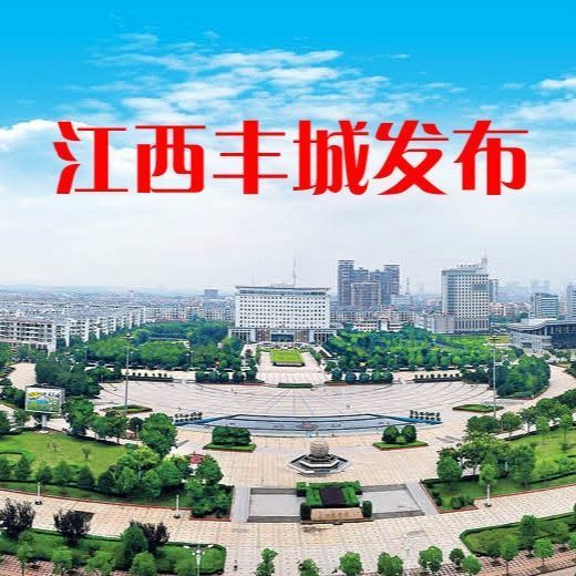 学历培训 第172页