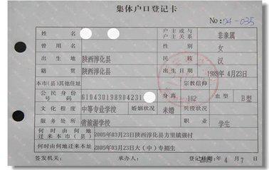 admin 第30页