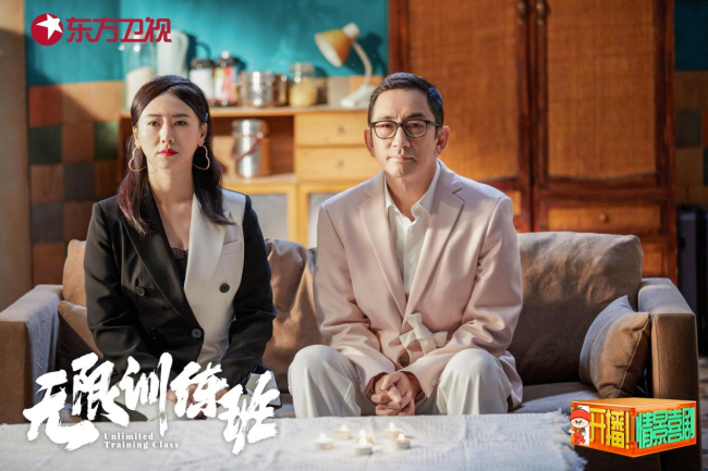 无限训练班最新动态，创新力量引领未来教育之路