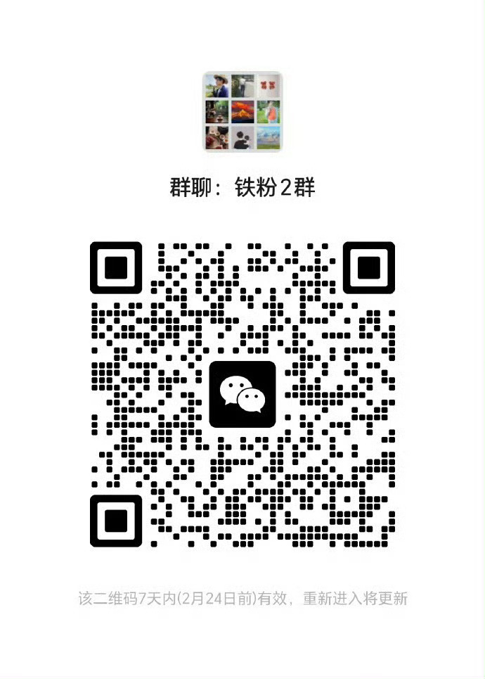 admin 第26页